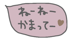 473805522