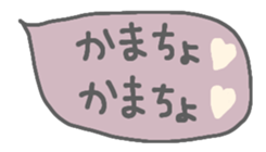 473805523