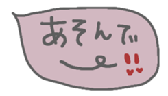473805524