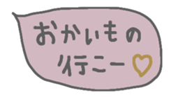 473805527