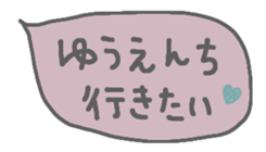 473805528