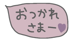 473805530