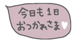 473805532