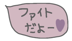 473805534
