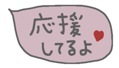 473805535
