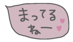 473805537
