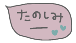 473805538