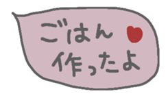 473805540
