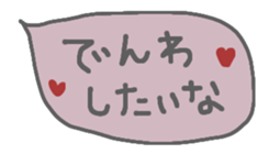 473805545