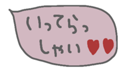 473805546