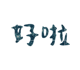 473806039