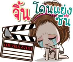 47380738