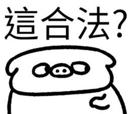 473807420