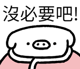 473807428