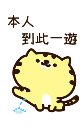 473809912