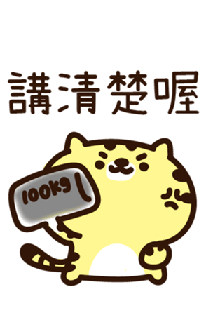 473809920