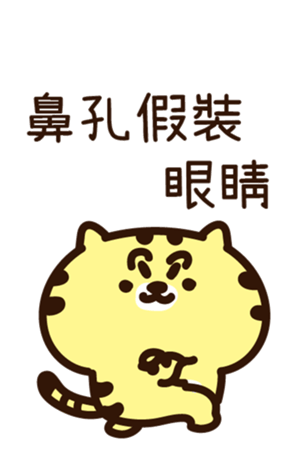 473809922