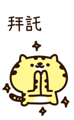 473809930