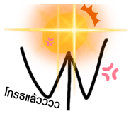 473812456