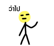 473812461