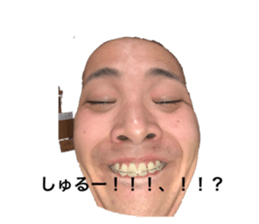 473837176