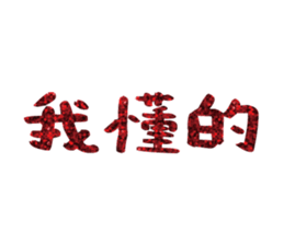 473855478