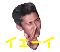 473857259