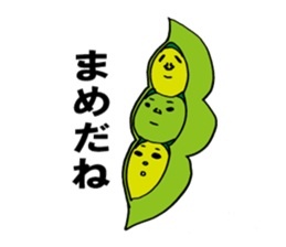4738624