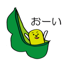 4738644