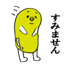 4738649
