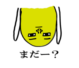 4738657