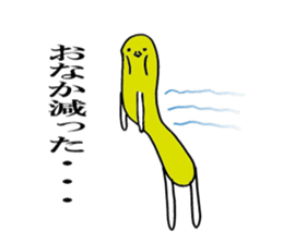 4738662