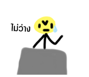 473872608