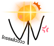 473872613