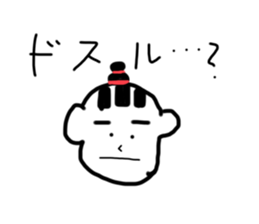 473874420