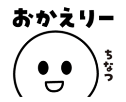 473901025