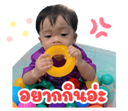 473933639