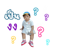 473933649