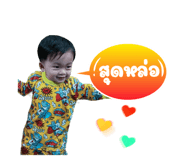 473933652