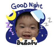 473933654