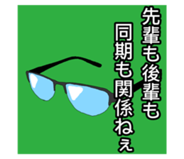 473964233