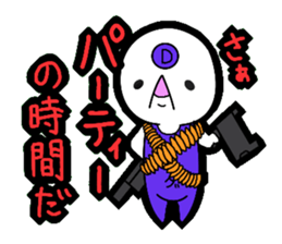 4739664