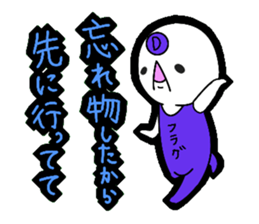 4739665