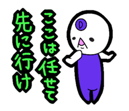 4739666