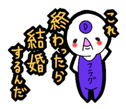 4739667