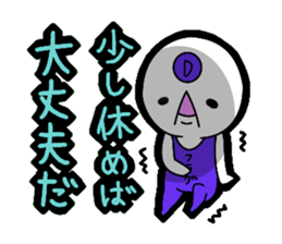 4739669