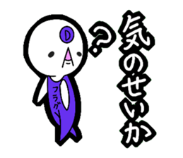 4739671
