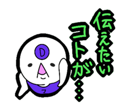 4739673