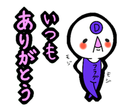 4739674