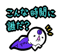 4739677